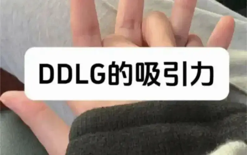 【西檬之家-字母圈Sp实践指南】