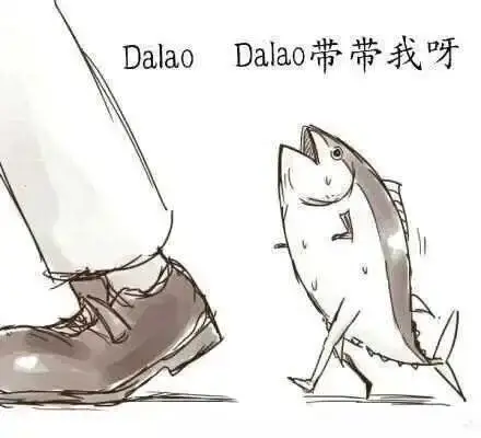 西檬之家-字母圈的DDLG是什么意思？