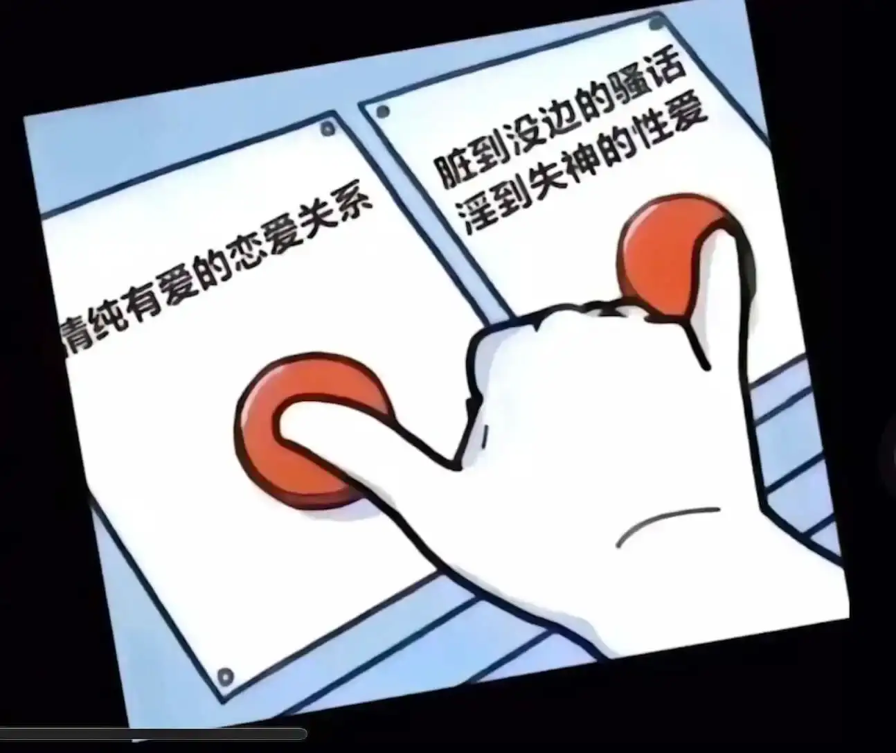 西檬之家-恋足癖是什么？字母圈新人如何融入情物亚文化社区
