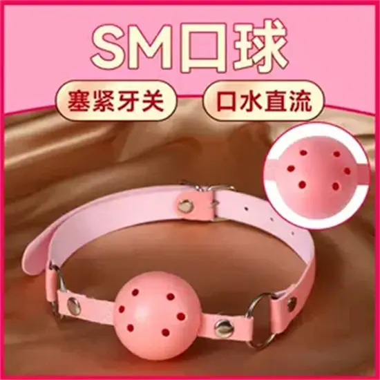 西檬之家 - Dirty talk是什么？字母圈新人入圈
