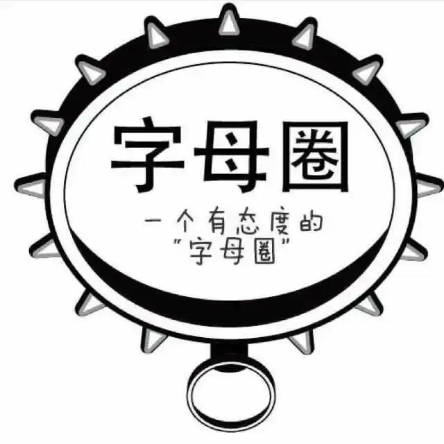 西檬之家-字母圈的Aftercare含义与重要性新人福利指南