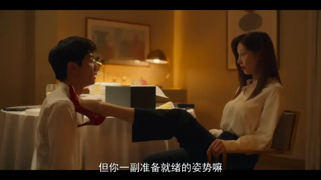 西檬之家-字母圈的新人入门指南：从理解BDSM核心术语到安全实践