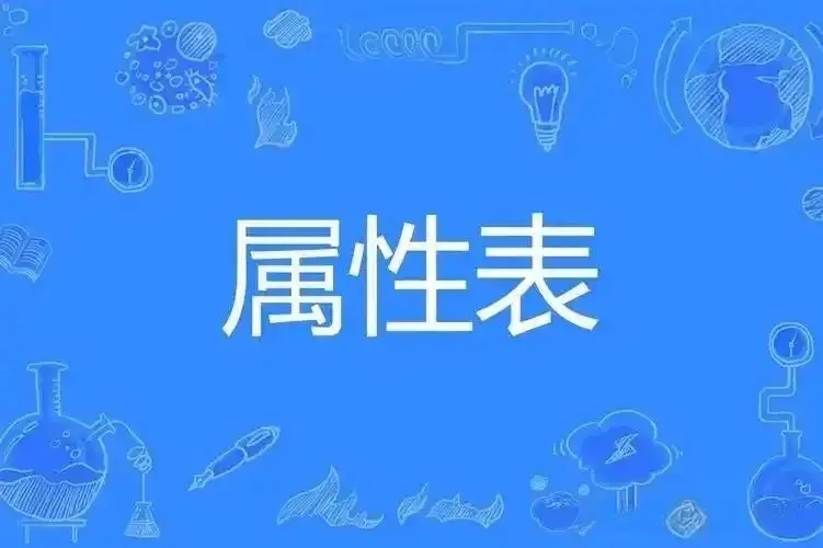 西檬之家-字母圈引导新人