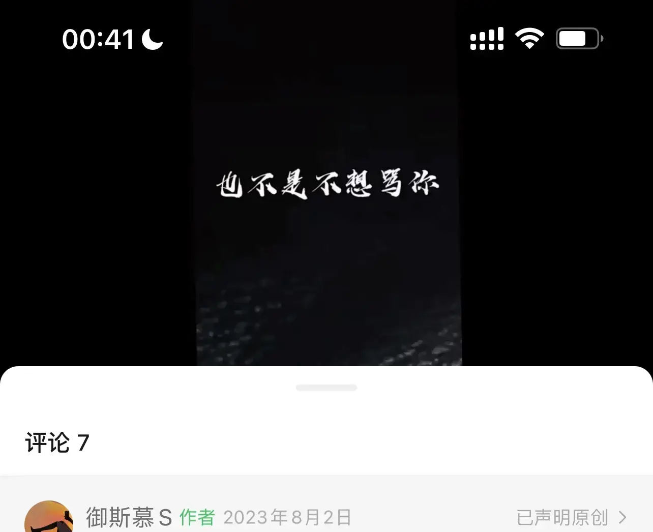 TK：实用指南