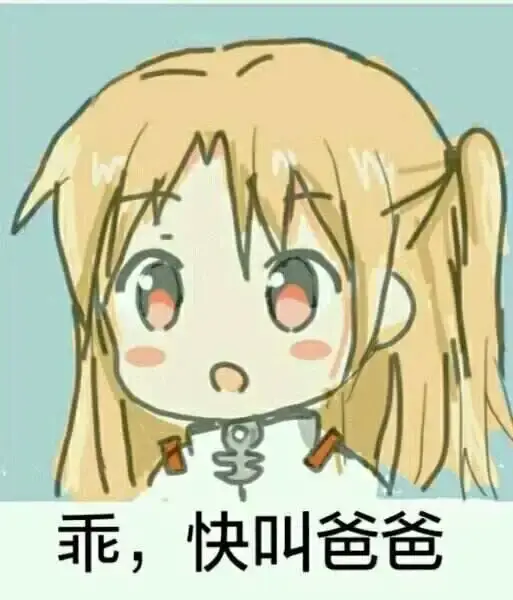 Dirty talk是什么 - 2023_11_14_19_54_IMG_9020