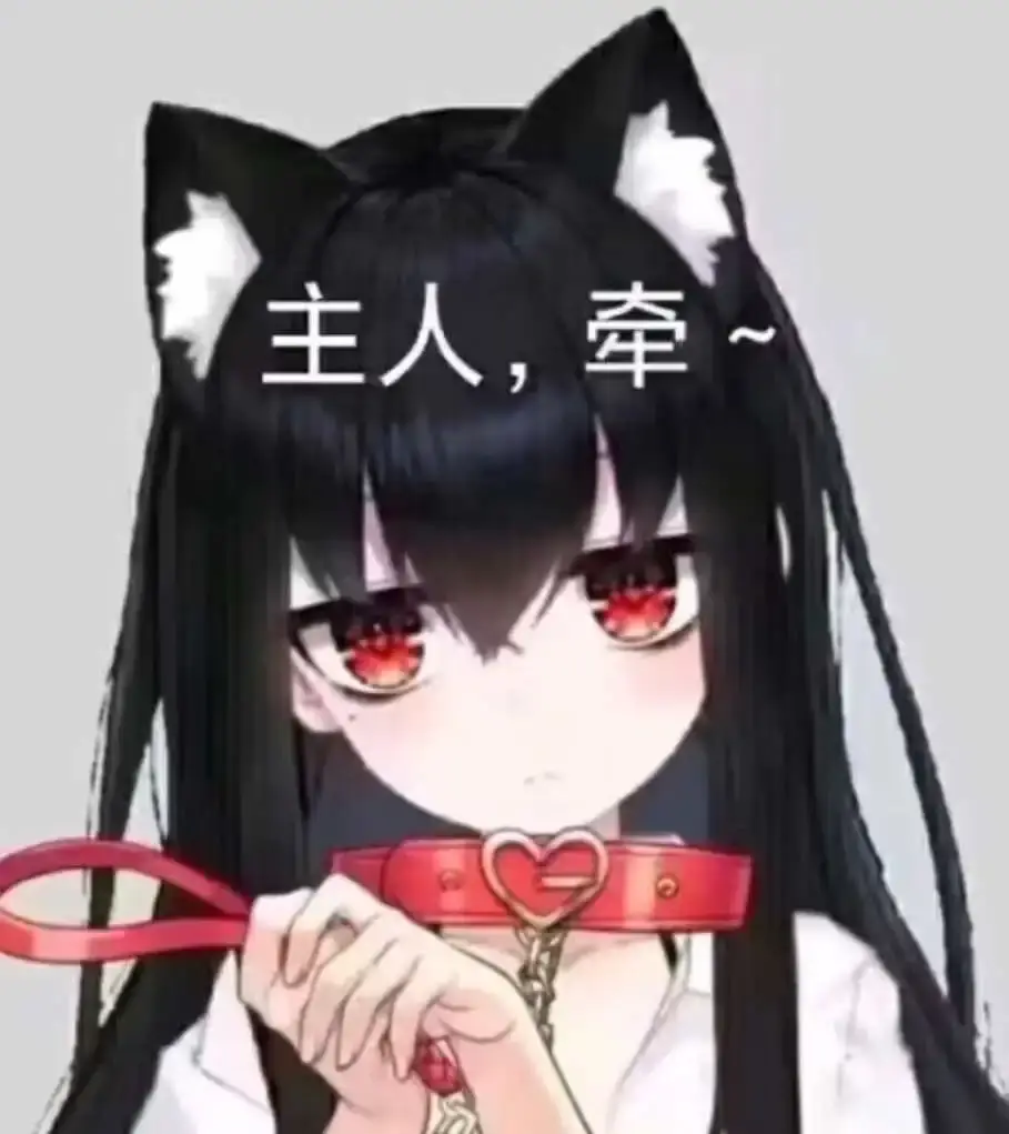 【西檬之家-字母圈S倾向指南】